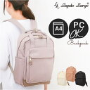 【マラソン期間中 5%OFFクーポン】BACKYARD FAMILY Legato Largo フラッフィー リュック バッグ・鞄