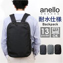 BACKYARD FAMILY anelloGRANDE ライナーM.F バックパック バッグ・鞄