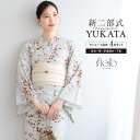 【10%OFFクーポン 9/9 23:59まで】SOUBIEN 浴衣 セット レディース 二部式 セパレート 浴衣セット 兵児帯 2025 floro 簡単 悩まない 涼しい 水色 白 桜 小花 大人 おしゃれ 30代 40代 50代 下駄 フリー 浴衣・