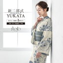 【10%OFFクーポン 9/9 23:59まで】SOUBIEN 浴衣 セット レディース 二部式 セパレート 浴衣セット 兵児帯 2025 floro 簡単 悩まない 涼しい 白 青 グレー レトロ 大人 30代 40代 50代 下駄 フリー 浴衣・着物