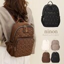 ninon リュック レディース おしゃれ 通勤 軽量 小さめ きれいめ リュックサック ビジネスリュック ブランド 通学 女子 シンプル 黒 旅行 撥水 軽い ダイヤ キルト ラウンド バッグ カジュアル バック 大人 シンプル ナイロン ビジネス バ