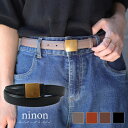 【8/11まで5%OFFクーポン】ninon ベルト レディース 牛革 ジーンズ ワンピース用 おしゃれ バックル 大きいサイズ ブランド 細い 長さ コーデ ...