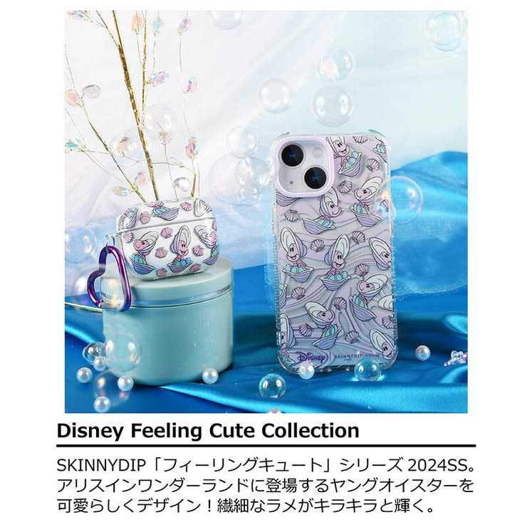 SKINNYDIP LONDON 【公式】SKINNYDIP iPhone12/13/14/15シリーズ用 ケース ヤング...