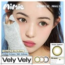 【マラソン期間中 5%OFFクーポン】MIMIC LENS (1箱2枚) ラブリーレンズ 1month カラコン MIMICLENS 水光 ミミックレンズ 度あり 度なし ナチュラル イベント コスプレ 韓国 カラーコンタクト