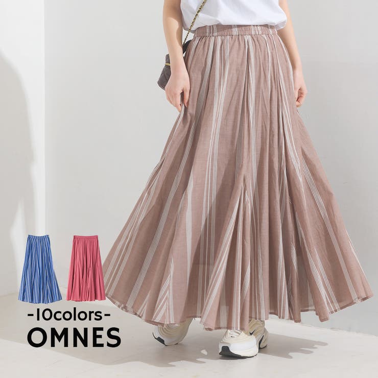 【7/11 1:59まで 5%OFFクーポン】OMNES 【OMNES】コットンボイルフレアロングスカート スカートのサムネイル