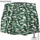 大きいサイズの店ビッグエムワン 大きいサイズ メンズ DANIEL DODD 前開き デジタルカモフラ柄 ニット トランクス 肌着 下着 春夏新作 azkt-2...