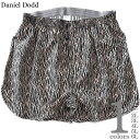 大きいサイズの店ビッグエムワン 大きいサイズ メンズ DANIEL DODD 前開き ゼブラ柄 トランクス 肌着 下着 春夏新作 azut-259002 インナ...