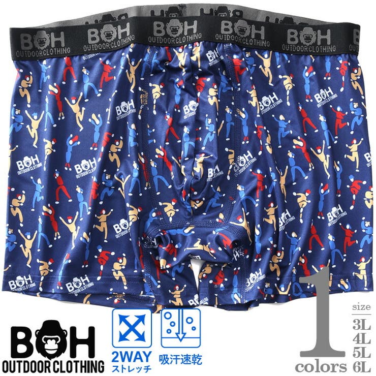 大きいサイズの店ビッグエムワン 大きいサイズ メンズ BH ビィエイチ 吸汗速乾 ストレッチ ダンシング柄 ボクサー ブリーフ パンツ 肌着 下着 bhup-259008 インナー・下着