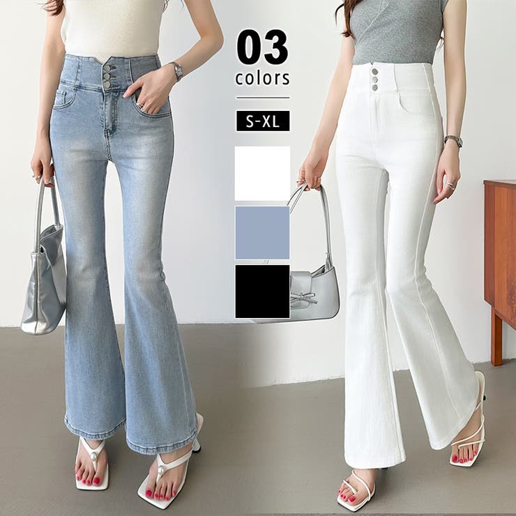 【5％OFFクーポン 9/11 1:59まで】COCOMOMO フレアデニムパンツ フレアパンツ デニム レディース デニムパンツ ストレッチ パンツ フレアデニム 美脚 大きいサイズ カジュアル ハイウエスト フレア ジーンズ ブーツカット ストレッチのサムネイル