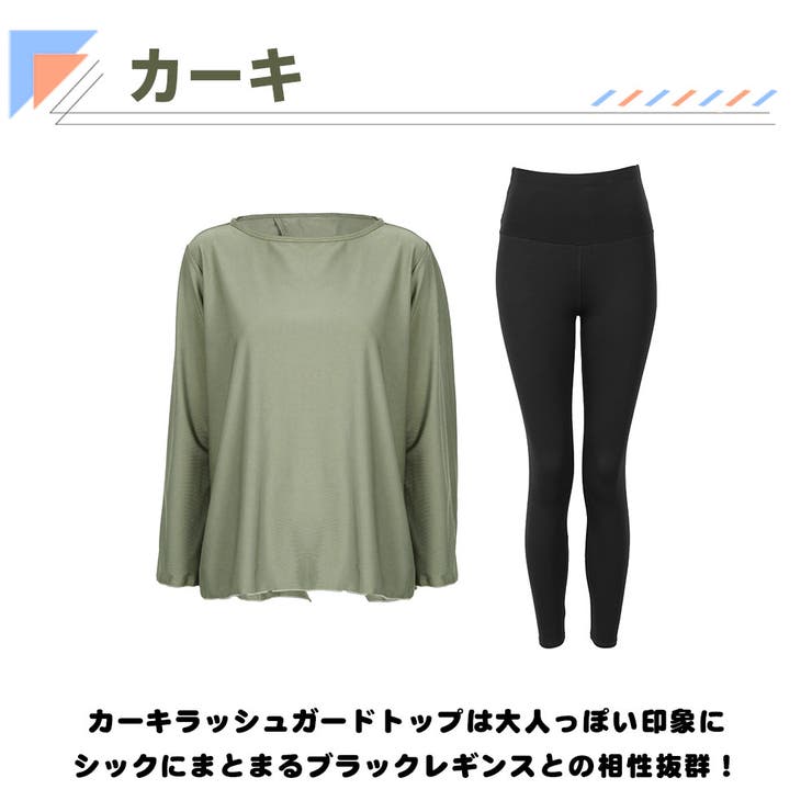 ��20��OFF�����ݥ�4/10(��)�����HOYUKI ��å��奬���� ��ǥ����� Ĺµ �ȥ�� �쥮�� ���� �η����С� ���Ƥ��к� ��Φξ�� ������� ���襤�� �ա����դ� �� ���󥰾� ���� ������ �ۥ磻�� ����� �������� ����