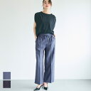 coca デニムライクスラックス スーツ