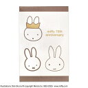 KIT-HIT-SURU ミッフィー 70周年【限定】御朱印帳 70th anniversary 陰と陽 文房具