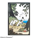 KIT-HIT-SURU ムーミン じゃばら帳 旅路 文房具