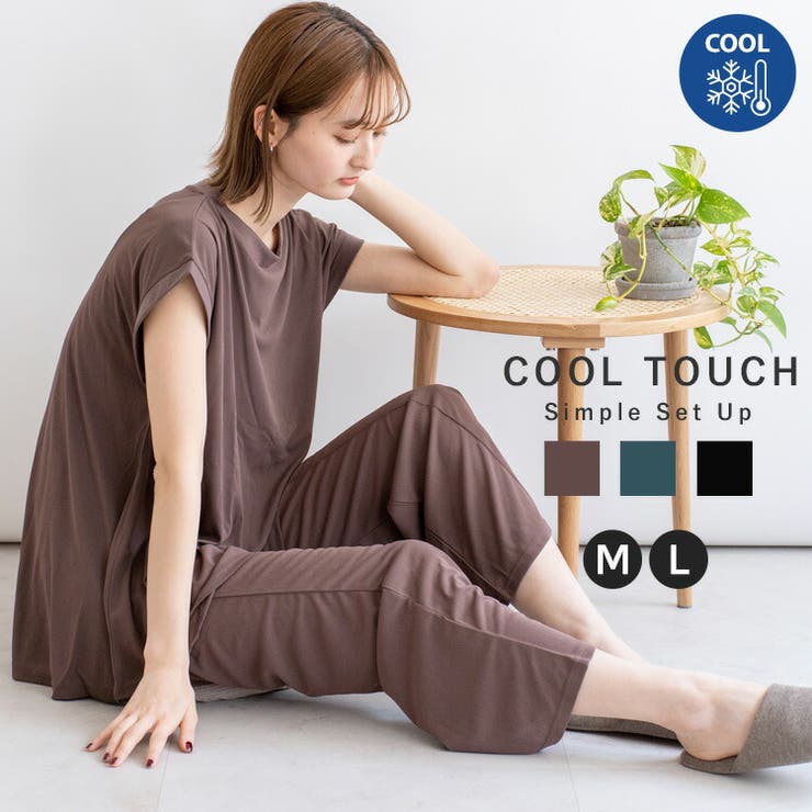 Vita Felice クールタッチセットアップ パンツ・ズボン