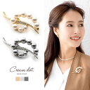【マラソン期間中 5%OFFクーポン】CREAM-DOT ブローチ フォーマル 卒業式 卒園式 入学式 入園式 ママスーツ コサージュ パール キュービックジルコニア ビジュー ひねり メタル カーブ ピン 華やか 大人 上品 エレガント ゴールド シル