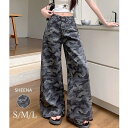 【マラソン期間中 5%OFFクーポン】SHEENA カモフラ柄バギーワイドパンツ パンツ・ズボン