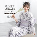 【10%OFFクーポン 9/9 23:59まで】SOUBIEN 浴衣 セット レディース 二部式 セパレート 浴衣セット 兵児帯 2025 floro 簡単 悩まない 涼しい 吸水速乾 紫 グレー ラベンダー 大人 おしゃれ 可愛い 下駄 フリー 浴衣・着