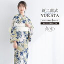 【8/11まで5%OFFクーポン】SOUBIEN 浴衣 セット レディース 二部式 セパレート 浴衣セット 兵児帯 2025 floro 簡単 悩まない 涼しい 吸水速乾 白 青 緑 大人 おしゃれ 可愛い 下駄 フリー 浴衣・着物