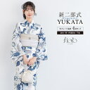 SOUBIEN 浴衣 セット レディース 二部式 セパレート 浴衣セット 兵児帯 2025 floro 簡単 悩まない 涼しい 吸水速乾 白 紺 青 ベージュ 大人 おしゃれ 可愛い 下駄 フリー 浴衣・着物