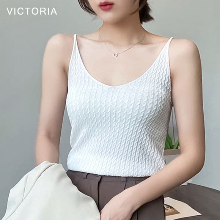 VICTORIA リブ編みキャミソール - ホワイトとブラックの2色展開で、デイリーからきれいめまで幅広く活躍する上品インナー。 韓国ファッション レディース 黒 白 春 新作 夏 新作 822F81 shoplistselect-10322147 SHOPLIST サンプル画像2
