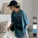 【5%OFFクーポン! 8/27 9:59まで 】COCOMOMO フォトプリントTシャツ ロゴtシャツ オーバーサイズ Tシャツ 半袖 レディース 大きいサイ...
