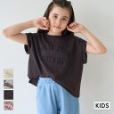 coca 親子お揃いレギュラーウェイトロールアップロゴTシャツ キッズ トップス