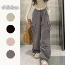 Sibra ワイドテーパード 裾ドローコード タックミリタリーカーゴパンツ ライクルーズカーゴパンツ 韓国ファッション 夏服 ハイウエスト 春 夏 秋 10代 ...