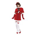 StarFire 【A&T Collection】【ピュアリースノー・サンタガール】 サイズM コスプレ サンタ Xmasクリスマス イベント 衣装 仮装 洗濯可 クリスマス コスチューム