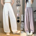 ミスウェディー ワイドパンツ スラックス UVカット レディース イージーパンツ 夏 涼しい 美脚効果 接触涼感 冷感 速乾 さらとろ パンツ ボトムス ゆったり パンツ ワイド 大きいサイズ ポケット付き 春夏 きれいめ カジュアル 韓国ファッシ