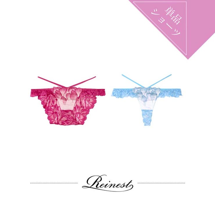 Dazzy ߥڥ졼ХåƩ٤륷硼[Reinest] [硼] ʡ