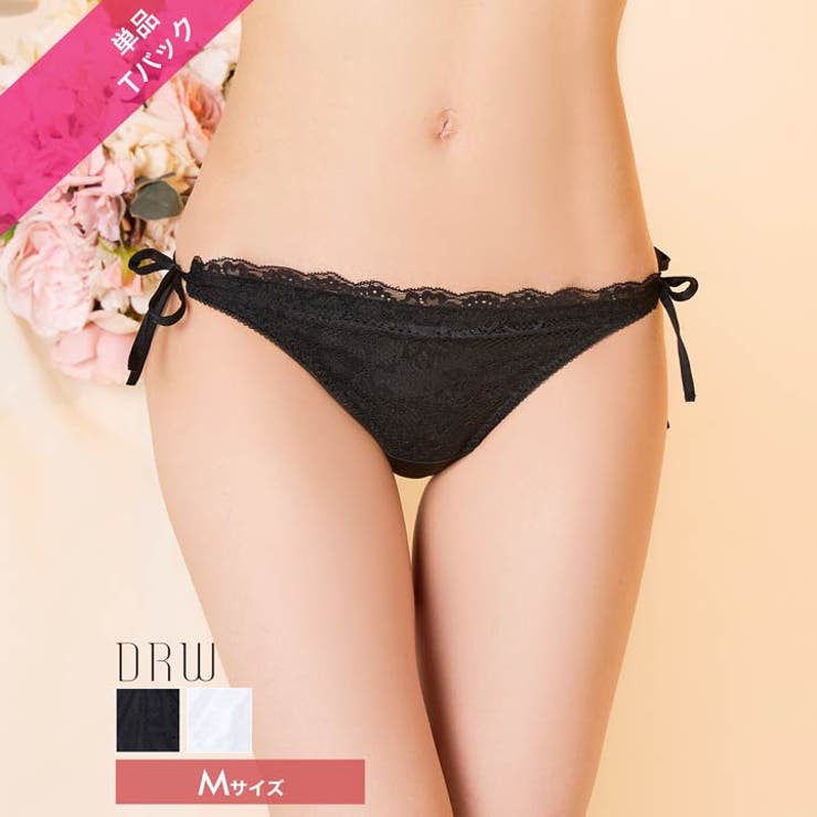 Dazzy スカラップレースサイド紐Tバックショーツ単品 インナー・下着