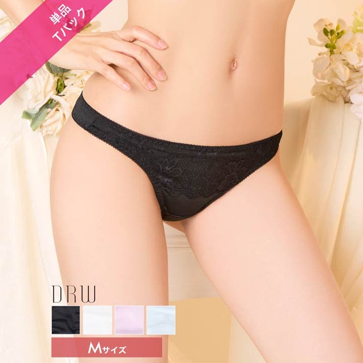 Dazzy シンプルフロントレースTバックショーツ単品 インナー・下着