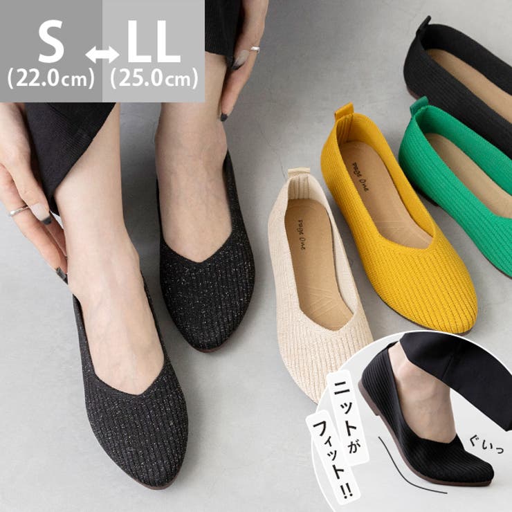 【10％OFFクーポン！11/27(木)1:59まで】welleg パンプス 走れる 履きやすい 走れるパンプス 脱ぎやすい ローヒール 軽量 外反母趾 幅広 痛くない アーモンドドトゥ ニットパンプス 21.5cm 26cm フォーマル きれいめ おし