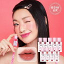 【マラソン期間中 5%OFFクーポン】BBIA ローティントミニ メゾピアノコラボエディション メイクアップ
