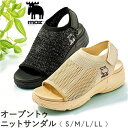 【8/11まで5%OFFクーポン】BACKYARD FAMILY 【moz】オープントゥニットサンダル シューズ・靴