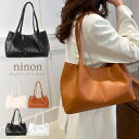 ninon トートバッグ レディース 小さめ ブランド 通勤 普段 黒 人気 持ち手長い マチ 広め ミニ 肩掛け シルバー おしゃれ マチ広 横型 ミニトート...