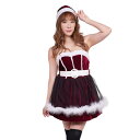 StarFire 【A&T Collection】【ダークチェリーサンタ】 サイズM コスプレ サンタ Xmasクリスマス イベント 衣装 仮装 洗濯可 かわい...