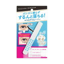 KIREI FACTORY マスカラリムーバーK スキンケア
