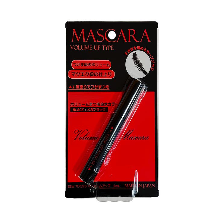 KIREI FACTORY SEWマスカラ ボリュームアップ メイクアップ