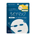 KIREI FACTORY キレイファクトリー+ちぎりマスク02 スキンケア