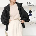 【8/11まで5%OFFクーポン】Cinderella パーカー トップス アウター 上着 カジュアル レディース ポリエステル オールシーズン 女性 ゆったり 二の腕カバー ボリューム袖 薄手 羽織 柔らか 快適 デイリー コーデ 大人 上品 シンプル