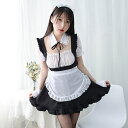 【マラソン期間中 5%OFFクーポン】GRAXIA フリルとパフスリーブがキュートなメイド風コスプレ(セクシーコスプレ) コスチューム
