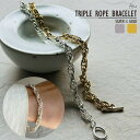 feu チェーンブレスレット ボリュームチェーン ユニセックス ギフト シルバーゴールド アクセント ストリート 万能 韓国 春夏秋冬 レディース通販 2025年新作 アクセサリー