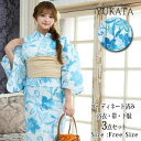 GRAXIA 清々しい白の地に水彩画のようなブルーの花々が連なる浴衣3点セット(YUKATA) 浴衣・着物