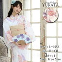 GRAXIA 薄ピンク地に淡いピンクとベージュのチューリップがふんわりと描かれた浴衣3点セット(YUKATA) 浴衣・着物