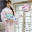 GRAXIA 薄ピンク地に暖色系の抽象花模様の浴衣3点セット(YUKATA) 浴衣・着物
