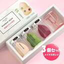Miniministore クッション ファンデーション パフスポンジ メイク小物