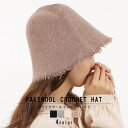 KEYS ハット クローシェハット HAT レディース 帽子 帽子