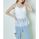 【5%OFFクーポン 9/11 1:59まで】GORGE 《裾シアーレース》パット付きキャミ トップス