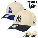 99HeadwearShop【WOMEN】 ニューエラ キャップ NEW ERA 9FORTY メンズ レディース 帽子 NY LA ロゴ 配色 バイカラー ベースボールキャップ 野球帽 MLB メジャーリー 帽子